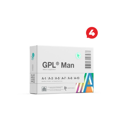 Набор GPL® Man (4 шт), комплексный мужской геропротектор копия