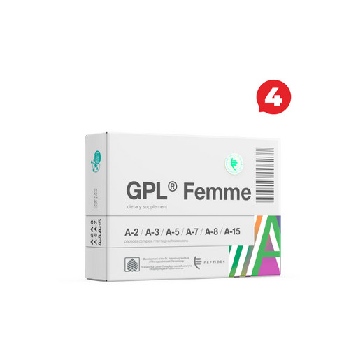 Набор GPL® Femme (4 шт), комплексный женский геропротектор копия