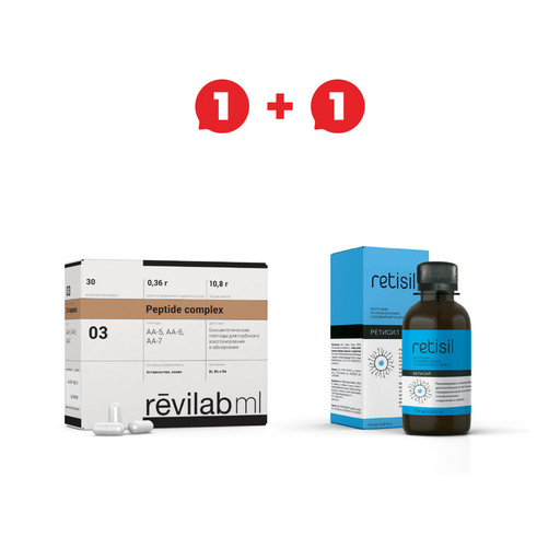 Revilab ML 03 + Ретисил (акционный комплект)