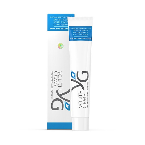 Зубная паста с пептидами YG реминерализирующая