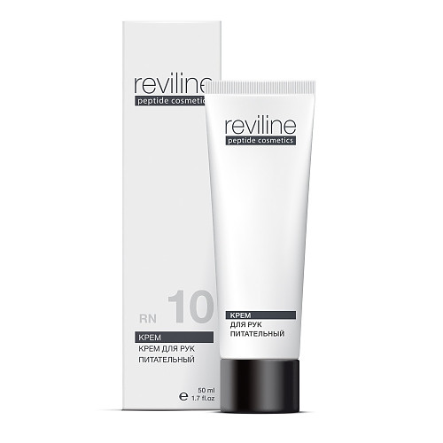 Reviline 10 (крем для рук)