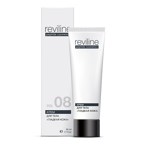Reviline 08 (крем против растяжению и рубцов)