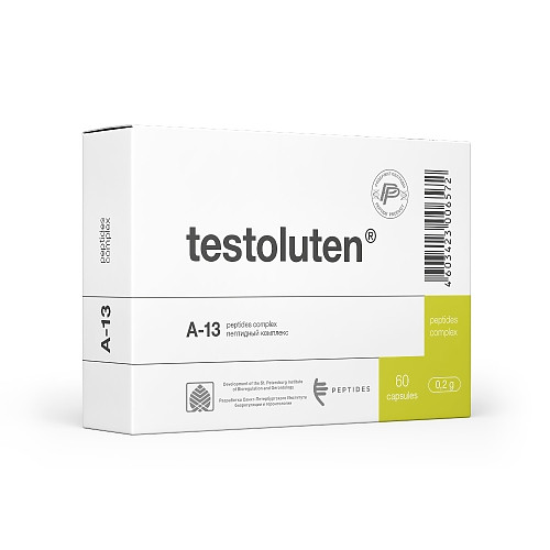 Тестолутен (мужская репродуктивная система)