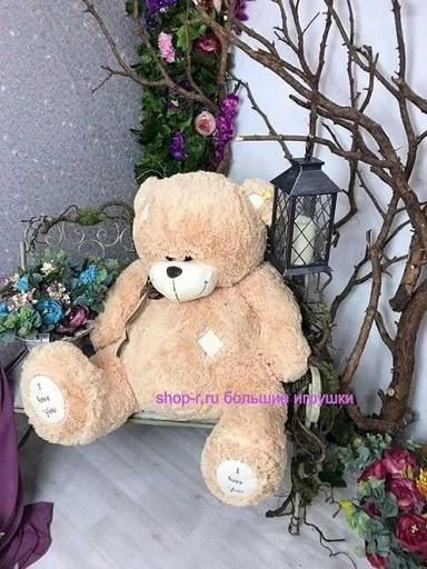 Большой мишка Teddy милый Герман 100 см