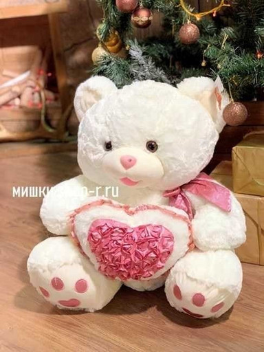 Большая мягкая игрушка Вишенка с розовым сердцем 80 см