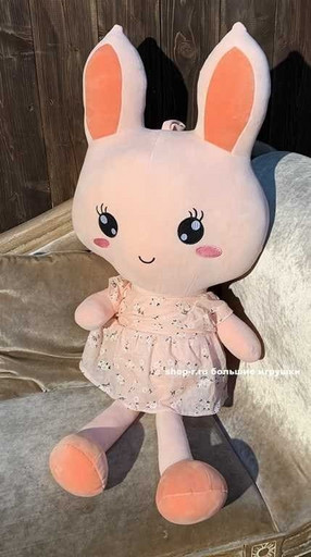 Мягкая игрушка кукла в платье Лоли