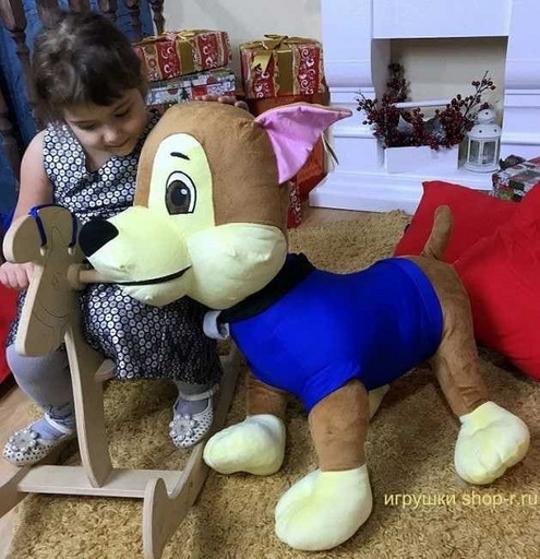 Мягкая игрушка Скай щенячий патруль 100 см Мягкая игрушка Скай щенячий патруль 100 см