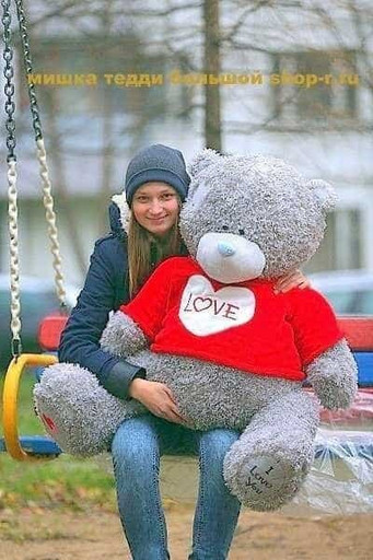 Большой мишка игрушка Teddy 120 см