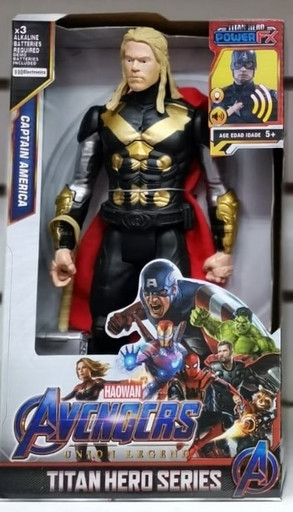 Фигурка Тор 30 см "Мстители" (Avengers) игрушка