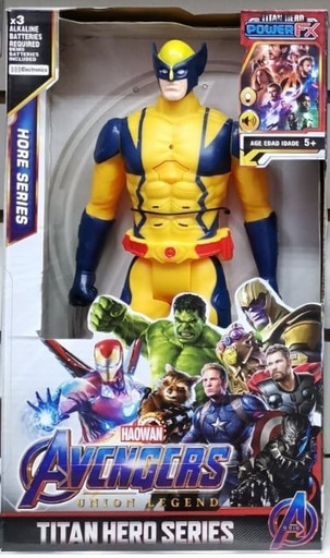 Фигурка Росомаха 30 см "Мстители" (Avengers) игрушка