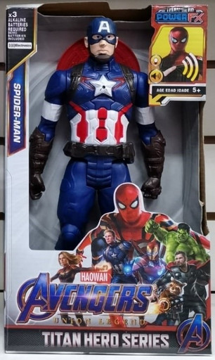 Фигурка Капитан Америка 30 см "Мстители" (Avengers)
