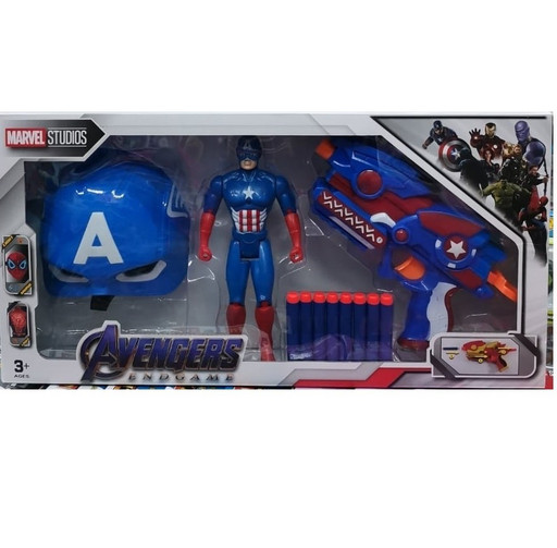 Игровой набор маска, бластер и фигурка с подсветкой "Капитан Америка"