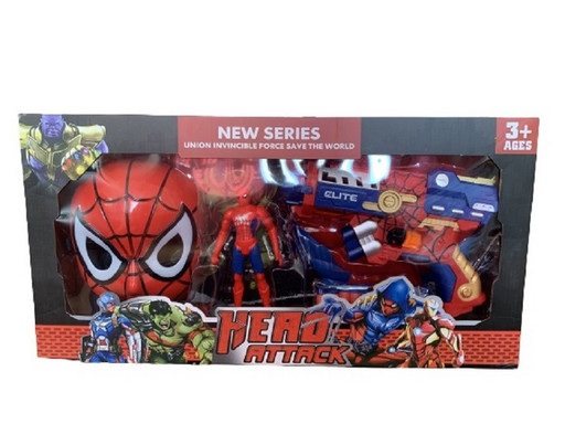 Игровой набор маска, бластер, жилет и фигурка "Человек-паук" 4 в 1 игрушка с подсветкой