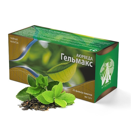 Гельмакс чай (от паразитов и для повышения иммунитета)