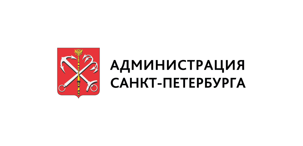 Оф сайт санкт петербурга. Администрация Санкт-Петербурга. Правительство Санкт-Петербурга. Администрация СПБ лого.