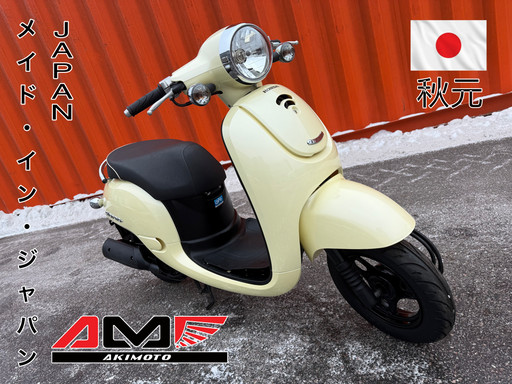 Скутер Honda Giorno AF70-1002955 Скутер Honda Giorno AF70-1002955