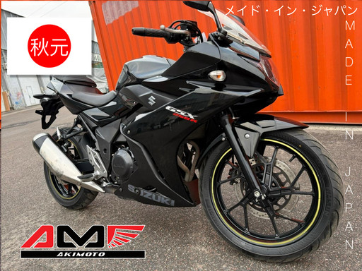 Мотоцикл Suzuki GSX 250R