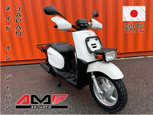 Скутер Yamaha Gear UA07J-017831