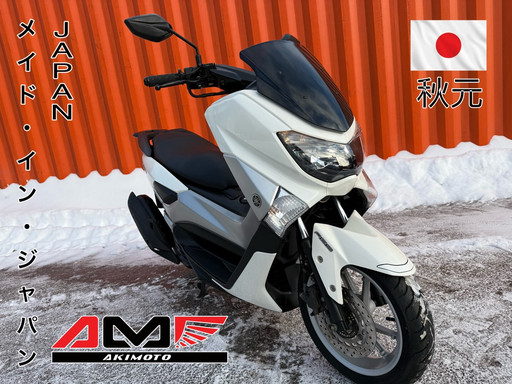 Скутер Yamaha N-MAX125 SE86J-007613
