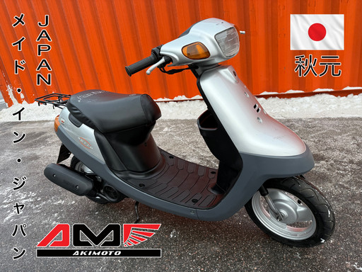 Скутер Yamaha Jog Aprio SA11J-089012