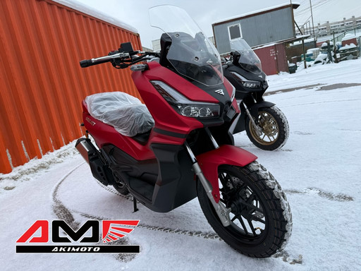 Скутер VMC JET 180cc