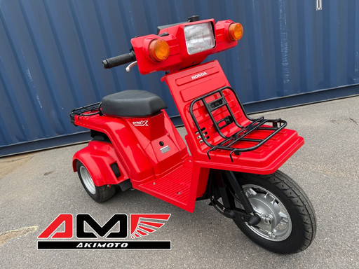 Скутер Honda Gyro X TD02-1180924