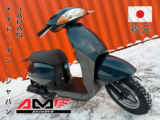 Скутер Honda Tact AF51-1000831 копия Скутер Honda Tact AF51-1000831 копия