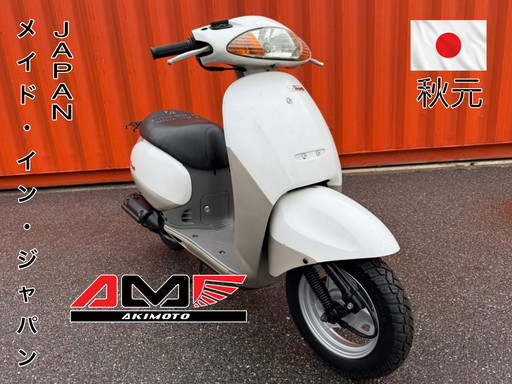 Скутер Honda Tact AF51-1514608