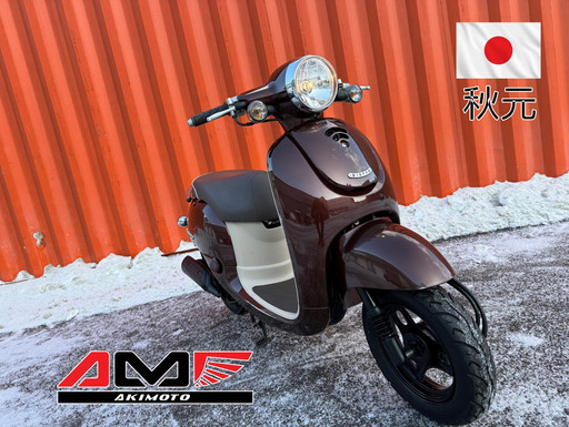 Скутер Honda Giorno AF70-1028192 Скутер Honda Giorno AF70-1028192
