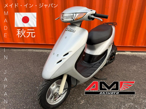 Скутер Honda Dio AF34-3114670 Скутер Honda Dio AF34-3114670