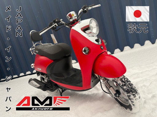 Скутер Vento Retro Red150 (49) cc