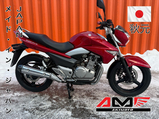 Мотоцикл Suzuki GSR250 Мотоцикл Suzuki GSR250