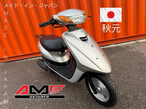 Скутер Yamaha Jog SA36J-126111