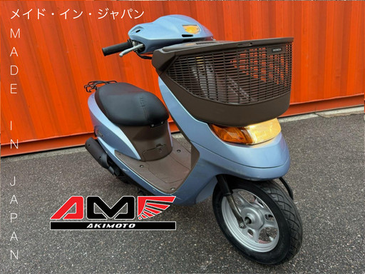 Скутер Honda Dio Cesta AF62-5203861 Скутер Honda Dio Cesta AF62-5203861
