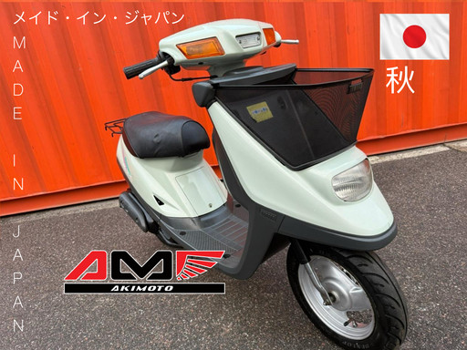 Скутер Yamaha Jog Poche 3KJ-4752376