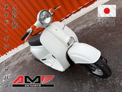 Скутер Honda GiorCub AF53-1007665 Скутер Honda GiorCub AF53-1007665