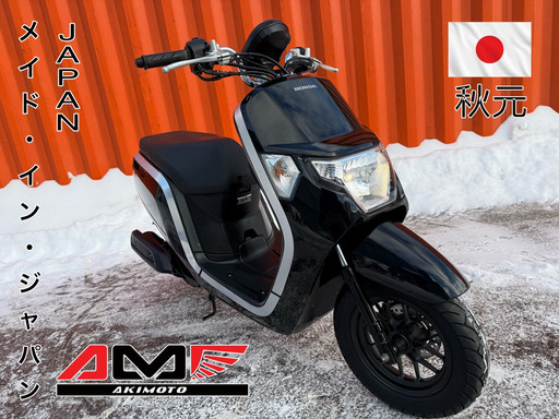 Скутер Honda Dunk AF78-1205922 Скутер Honda Dunk AF78-1205922