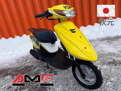 Скутер Yamaha Jog SA36J-720249