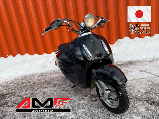 Скутер Honda Joker 50 AF42-1015818 Скутер Honda Joker 50 AF42-1015818