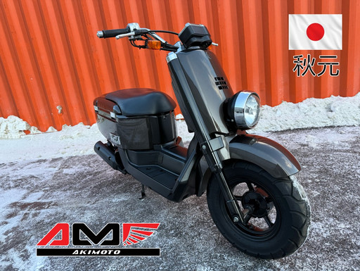 Скутер Yamaha Vox SA31J-341888