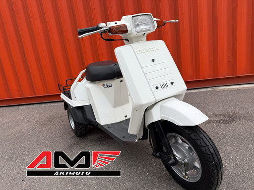 Скутер Honda Gyro Up TA01-1903117