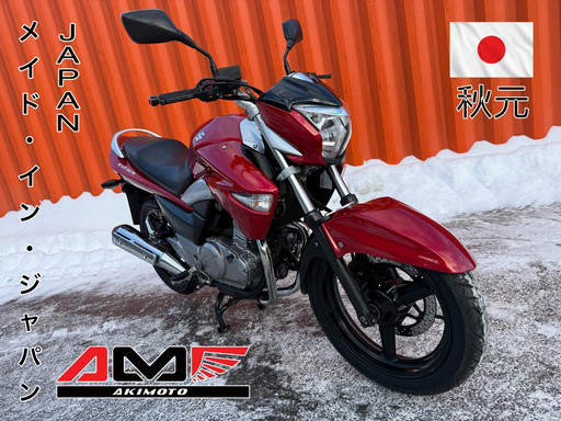 Мотоцикл Suzuki GSR250 LC6GJ55D001108925