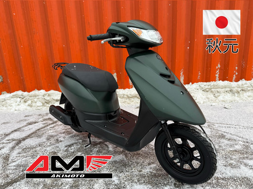 Скутер Yamaha JOG DX-3 AY01-1164770