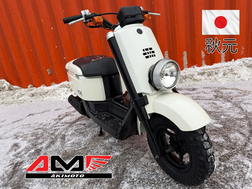 Скутер Yamaha Vox SA31J-108482