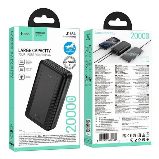Портативный аккумулятор Hoco J165A Honey (20000mAh) (черный)