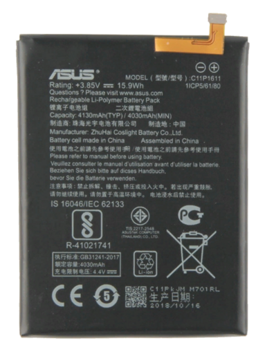 Аккумулятор для Asus ZenFone 3 Max ( ZC520TL ) ( X008D ) ( C11P1611 )