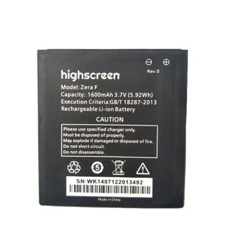 Аккумулятор для Highscreen Zera F ( Rev. S )