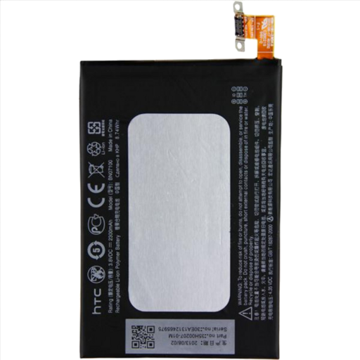 Аккумулятор для HTC One ( M7 ) ( BN07100 )