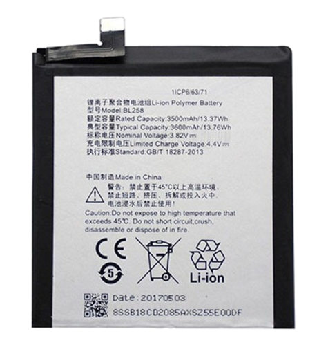 Аккумулятор для Lenovo Vibe X3 ( Bl258 )