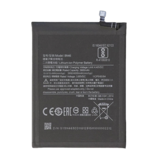 Аккумулятор для Redmi 7 / Note 8 ( M1908C3JH ) / Note 8T ( M1908C3JH ) ( BN46 )